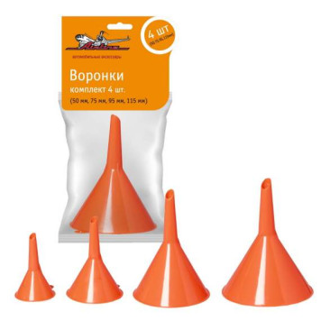 Воронки комплект 4 шт. (50 мм, 75 мм, 95 мм, 115 мм), в пакете с навершием <b>AIRLINE APF-01</b>