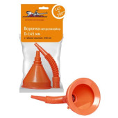 Воронка непроливайка D-145 мм, с гибким носиком 390 мм, в пакете с навершием <b>AIRLINE APF-02</b>