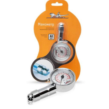 Манометр стрелочный металлический 7 АТМ <b>AIRLINE APR-M-02</b>