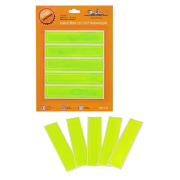 Наклейки светоотражающие, набор 5 шт., 12*2, 5 см, зеленые <b>AIRLINE ARW-S-04</b>