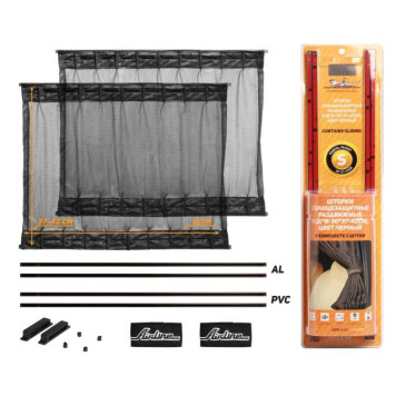 Шторки солнцезащитные раздвижные S (Д*В: 50*37-42см), цвет черный <b>AIRLINE ASPS-S-05</b>