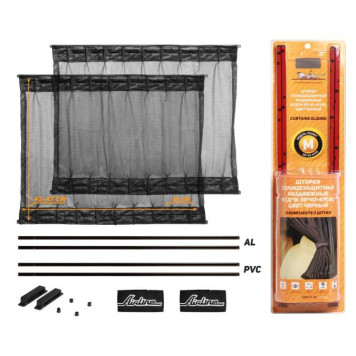 Шторки солнцезащитные раздвижные M (Д*В: 50*42-47см), цвет черный <b>AIRLINE ASPS-S-06</b>