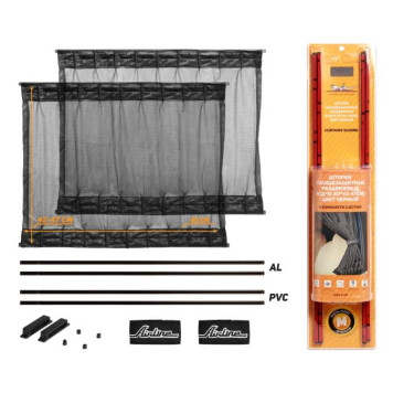 Шторки солнцезащитные раздвижные М (Д*В: 60*42-47см), цвет черный <b>AIRLINE ASPS-S-09</b>
