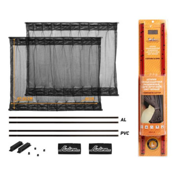 Шторки солнцезащитные раздвижные L (Д*В: 60*47-53см), цвет черный <b>AIRLINE ASPS-S-10</b>