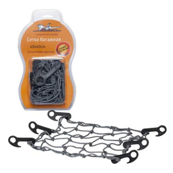 Сетка багажная 40*40 см (6 пластиковых крючков) <b>AIRLINE AS-S-07</b>