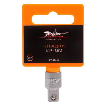 Переходник 1/4"F - 3/8"M <b>AIRLINE AT-AD-01</b>