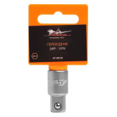 Переходник 3/8"F - 1/2"M <b>AIRLINE AT-AD-03</b>