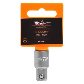 Переходник 3/8"F - 1/2"M <b>AIRLINE AT-AD-03</b>