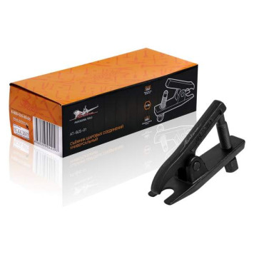 Съемник шаровых соединений универсальный <b>AIRLINE AT-BJS-01</b>