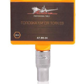 Головка TORX E08 1/4" AIRLINE AT-BS-04, длина 25мм