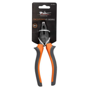 Пассатижи 6" (160мм) <b>AIRLINE AT-CP-6</b>