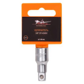 Удлинитель 3/8" DR 40мм <b>AIRLINE AT-EB-06</b>