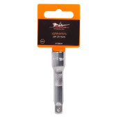 Удлинитель 3/8" DR 75мм <b>AIRLINE AT-EB-07</b>