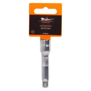 Удлинитель 3/8" DR 75мм <b>AIRLINE AT-EB-07</b>