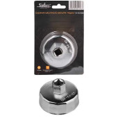 Съемник масляного фильтра "Чашка" 64-65 мм <b>AIRLINE AT-FC-01</b>