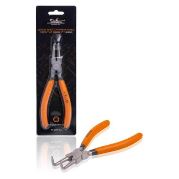 Щипцы для стопорных колец "загнутый сжим" 7" (180мм) <b>AIRLINE AT-ICP7-04</b>