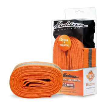 Трос VIP буксировочный лента 10 т, 5 м , без крюков, с сумкой <b>AIRLINE ATR-P-10</b>