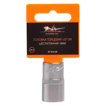 Головка торцевая 1/2' DR шестигранная 16мм AIRLINE AT-S12-09