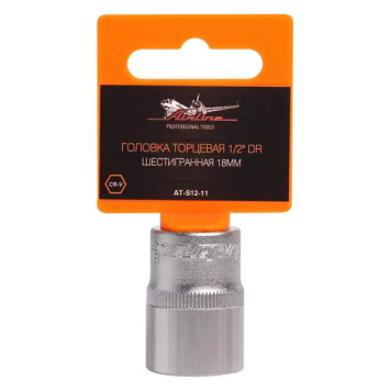 Головка торцевая 1/2' DR шестигранная 18мм AIRLINE AT-S12-11