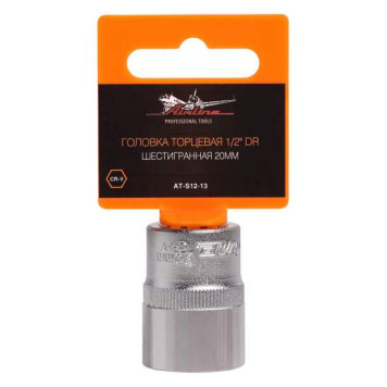 Головка торцевая 1/2" DR шестигранная 20мм <b>AIRLINE AT-S12-13</b>