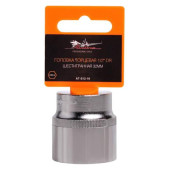 Головка торцевая 1/2" DR шестигранная 32мм <b>AIRLINE AT-S12-19</b>