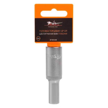 Головка торцевая 1/2" DR шестигранная 8мм глубокая <b>AIRLINE AT-S12-20</b>