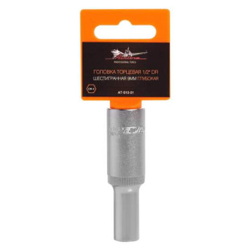 Головка торцевая 1/2" DR шестигранная 9мм глубокая <b>AIRLINE AT-S12-21</b>