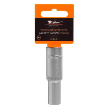 Головка торцевая 1/2' DR шестигранная 12мм глубокая AIRLINE AT-S12-24
