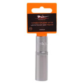 Головка торцевая 1/2" DR шестигранная 15мм глубокая <b>AIRLINE AT-S12-27</b>