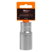 Головка торцевая 1/2" DR шестигранная 27мм глубокая <b>AIRLINE AT-S12-36</b>