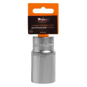 Головка торцевая 1/2" DR шестигранная 32мм глубокая <b>AIRLINE AT-S12-38</b>