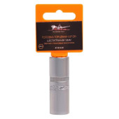 Головка торцевая 1/2' DR шестигранная 16мм свечная с резиновым фиксатором AIRLINE AT-S12-40