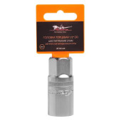 Головка торцевая 1/2' DR шестигранная 21мм свечная с магнитным фиксатором AIRLINE AT-S12-44