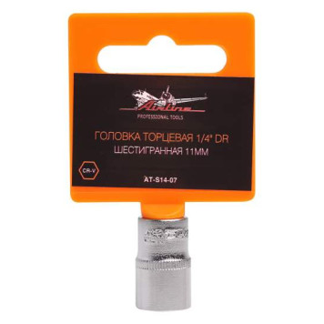 Головка торцевая 1/4" DR шестигранная 11мм <b>AIRLINE AT-S14-07</b>