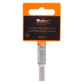 Головка торцевая 1/4" DR шестигранная 5мм глубокая <b>AIRLINE AT-S14-10</b>
