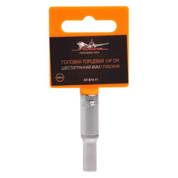 Головка торцевая 1/4" DR шестигранная 6мм глубокая <b>AIRLINE AT-S14-11</b>