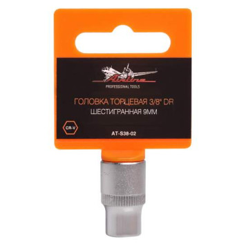 Головка торцевая 3/8" DR шестигранная 9мм <b>AIRLINE AT-S38-02</b>