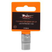 Головка торцевая 3/8" DR шестигранная 11мм <b>AIRLINE AT-S38-04</b>