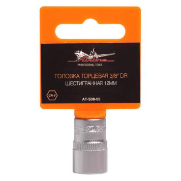 Головка торцевая 3/8" DR шестигранная 12мм <b>AIRLINE AT-S38-05</b>