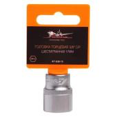 Головка торцевая 3/8" DR шестигранная 17мм <b>AIRLINE AT-S38-10</b>