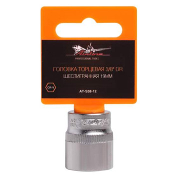 Головка торцевая 3/8" DR шестигранная 19мм <b>AIRLINE AT-S38-12</b>