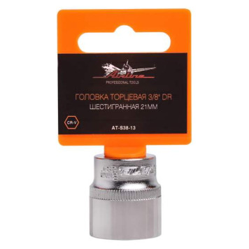 Головка торцевая 3/8" DR шестигранная 21мм <b>AIRLINE AT-S38-13</b>