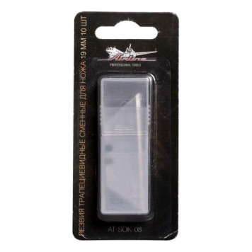 Лезвия трапециевидные сменные для ножа 19мм 10шт <b>AIRLINE AT-SOK-08</b>