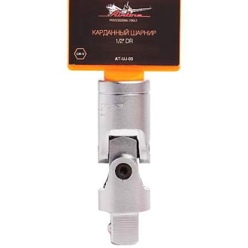 Карданный шарнир 1/2' DR AIRLINE AT-UJ-03