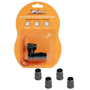 Колпачки на шинный вентиль с ключом, черный, пластик <b>AIRLINE AVC-01</b>
