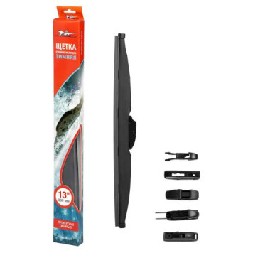 Щетка стеклоочистителя 330 мм (13" ) зимняя <b>AIRLINE AWB-W-330</b>