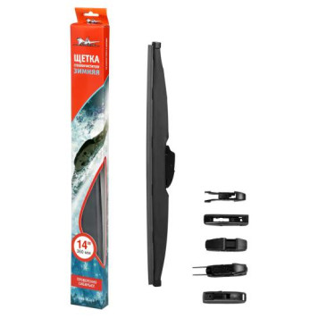 Щетка стеклоочистителя 360 мм (14" ) зимняя <b>AIRLINE AWB-W-360</b>