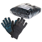 Перчатки ХБ с ПВХ покрытием, черные, (1 пара), 40гр., 140Т/7,5 класс <b>AIRLINE AWG-C-04</b>