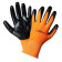 Перчатки с двухслойным нитриловым покрытием ладони <b>AIRLINE AWG-L-03</b>