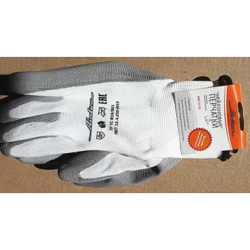 Перчатки нейлоновые с цельным ПУ покрытием ладони <b>AIRLINE AWG-N-02</b>-1